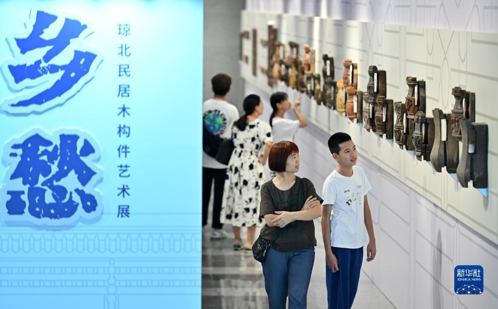 九洲网站平台